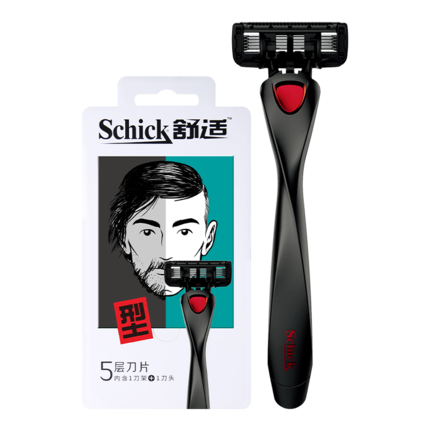 Schick 5 Lagen Handleiding Scheermesjes Mannen Baard Scheren Haar Scheerapparaat Wasbare Machine Metalen Houder Scheermes Haar Verwijderen: 1 Razor 1 Blade