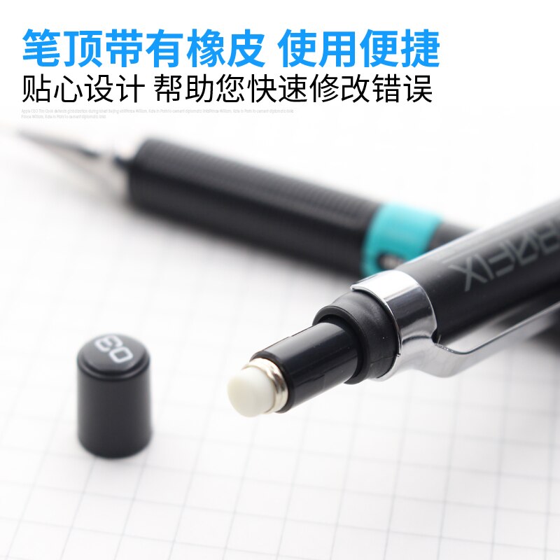 Zebra Automatic Pencil / Dm5-300 / Student Drawing Activity Pencil 0.3 Lead Test Pencil 0.5/0.7/0.9mm Official Or School Supply