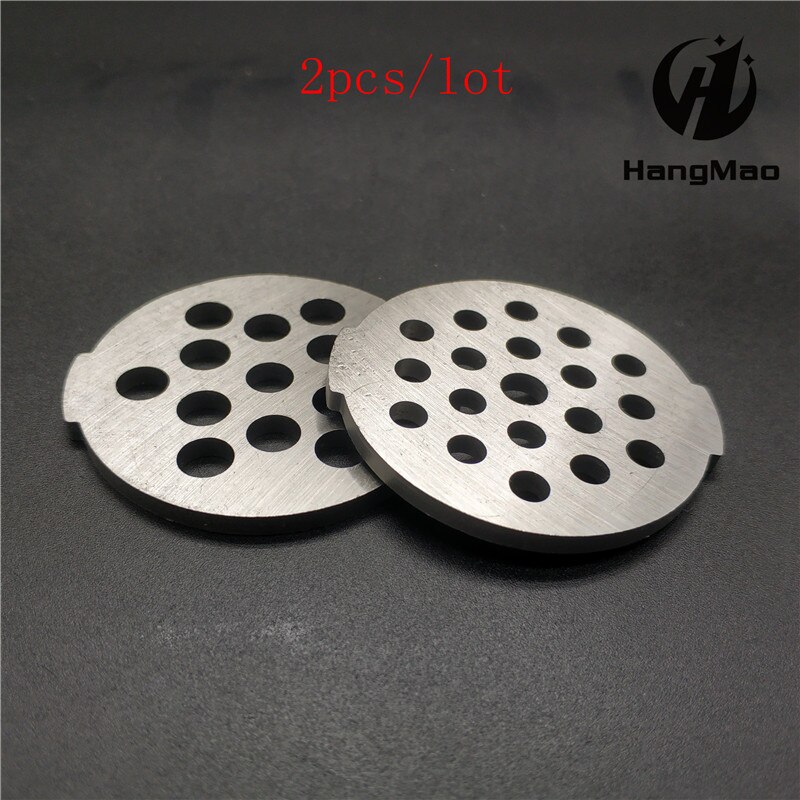 2 teile/los fleischwolf platte Gitter fleischwolf ersatzteile fleischwolf platte 4mm 7mm zelle für Moulinex HV2 HV3 HV4 HV6 Gitter