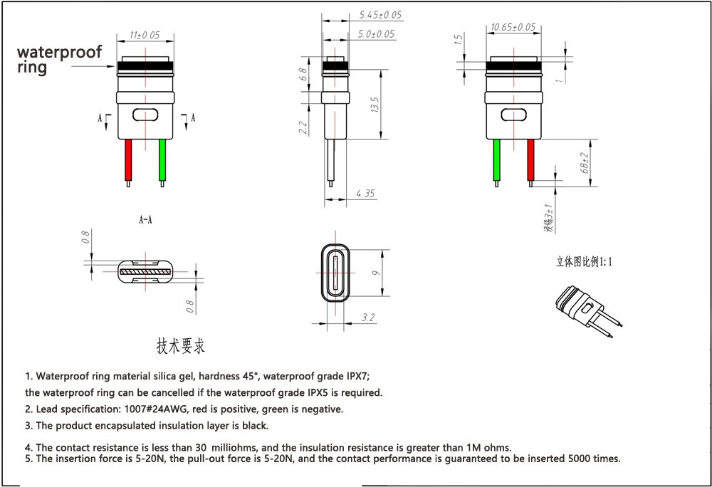 Lot de 2 à 5 fils à souder Micro USB type-c, Type W, étanche avec fils positifs et négatifs, connecteur femelle, prise de charge