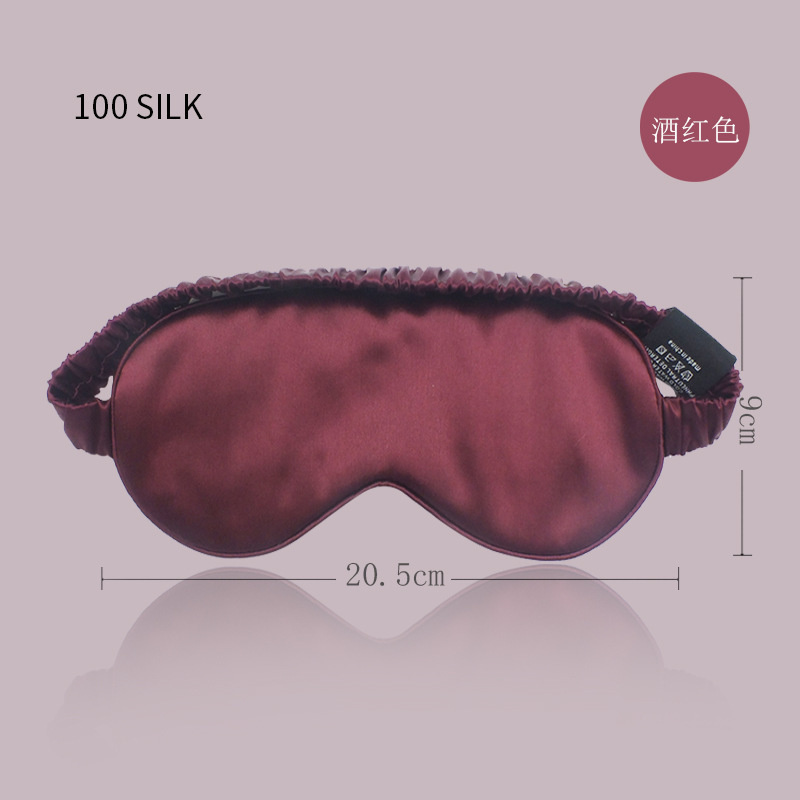 Zijde Oogmasker Elastische Shading Slaap Oogmasker Patches Beschikbaar In Meerdere Kleuren Eyepatch Eye Cover 1 stuks: 5