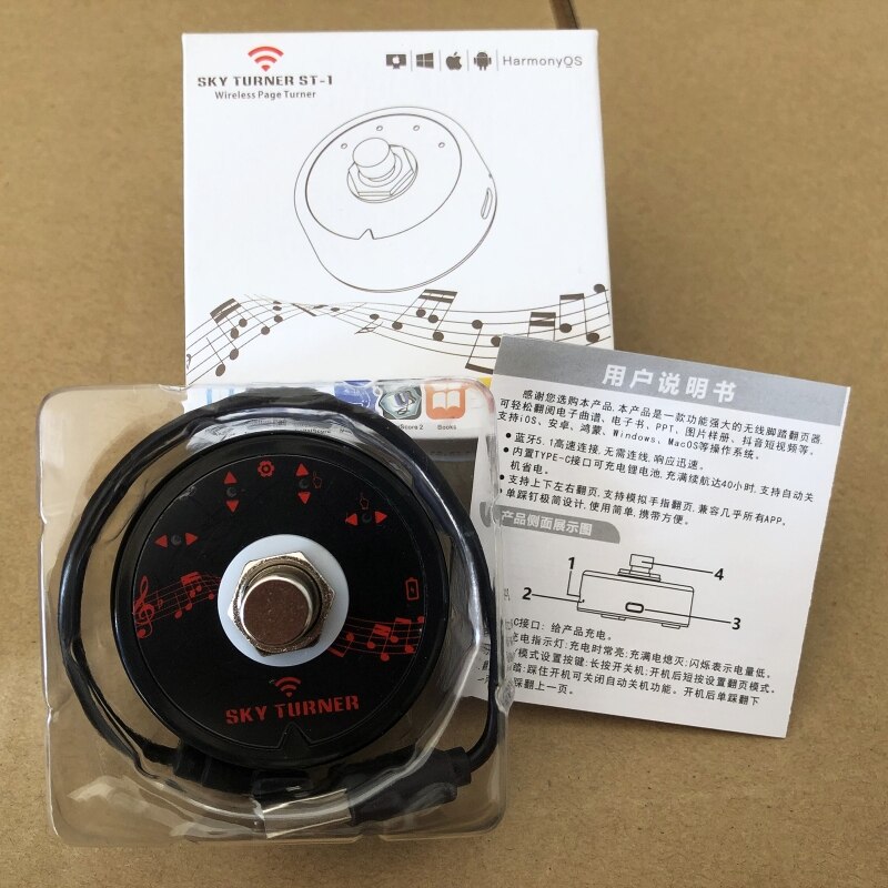 Pédale de commande sans fil Bluetooth, téléprompteur, pour tablette, téléphone, Rechargeable, T4MF