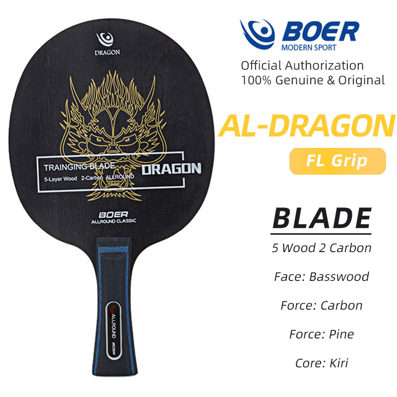 BOER LION DRAGON Table Tennis Blade 5 Wood 2 Carbon Ping Pong Blade Entry Pingpong Base Board
