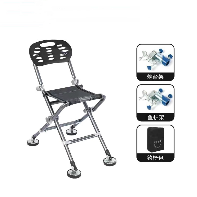 Sedia da pesca per tutti i terreni da esterno Sedia da spiaggia pieghevole Schienale regolabile da 180 gradi Sedia da campeggio Sgabello Attrezzatura da pesca: Rosso