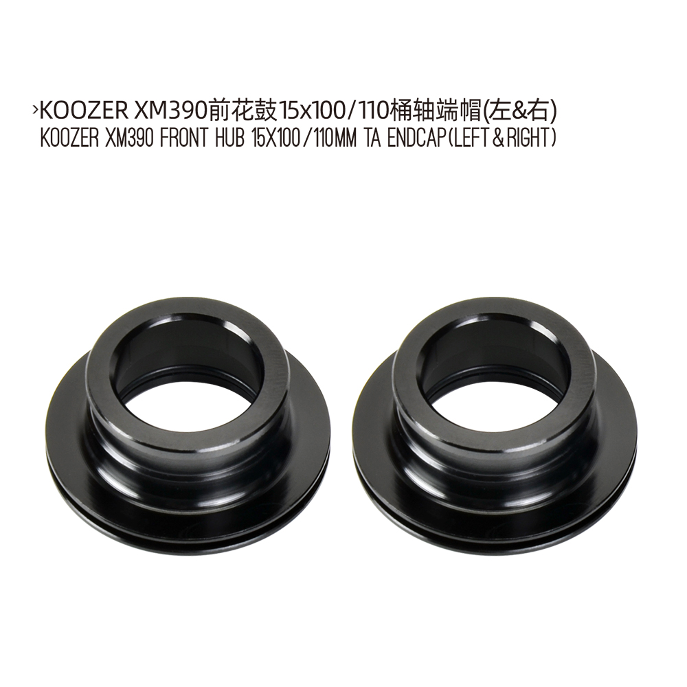 Koozer MTB Hub Tool-free Endcap For XM390 Repair Parts 9x100 QR 10x135mm 15x100 TA 12x142 141 12x148 Boost THR Converter Adapter: Front TA pair