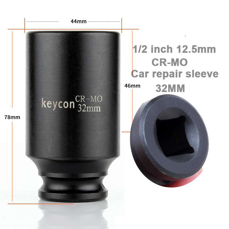 1/2 Inch 8-32mm Air Socket Adopter Universal Pneumatic Socket Wrench Head for Electric Impact Wrench Air Impact Wrench: 32MM