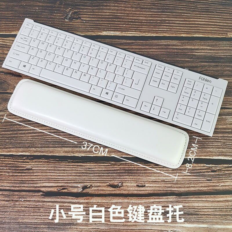 long PU hand rest wrist support arm cushion mechanical keyboard cushion leather mouse pad wrist pad memory foam wrist pillow: 37X8.2CM WHITE