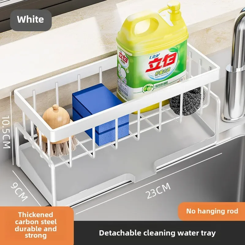 Kitchen Sink Drain Rack Organizer Carbon Steel Self-draining Sink Shelf Soap Sponge Holder Dishcloth Towel Rack Filter Basket: Dark Khaki