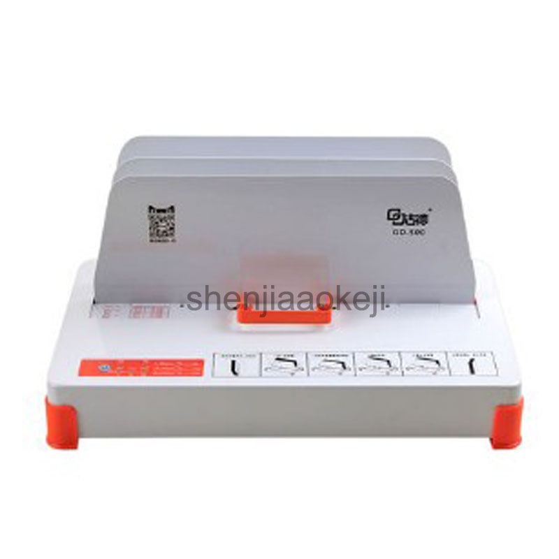 5CM thick binding machine melt envelope binding machine financial tender contract automatic small electric binding machine