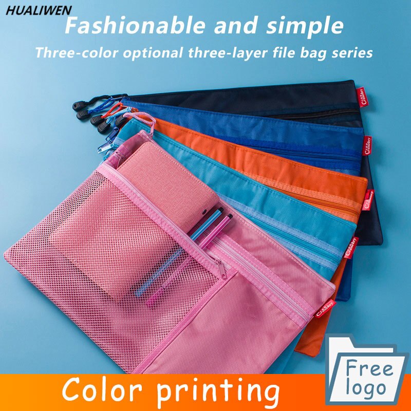 File Bag Folder Color Three-layer Canvas Zipper Waterproof File Bag Storage Bag File File Bag Office School Supplies