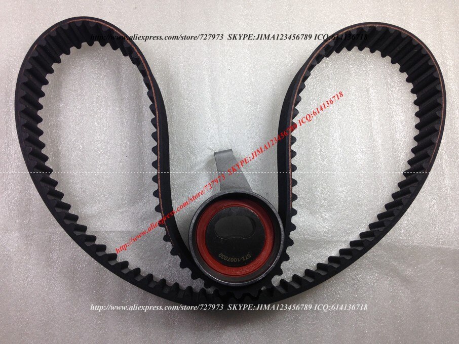 JICOSMOSLU: TIMING KIT CHERY QQ311,QQ308 QQ6 QQ611 YOYO V2 SWEET JAGGI MVM S11 S21 S18 S22 0.8/1.1L 372-1007081,372-1007030