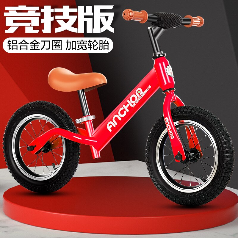 Kinderen Fiets Kleuterschool Game Balans Scooter Familie Kid Scooter Zonder Pedaal Kid Scooter