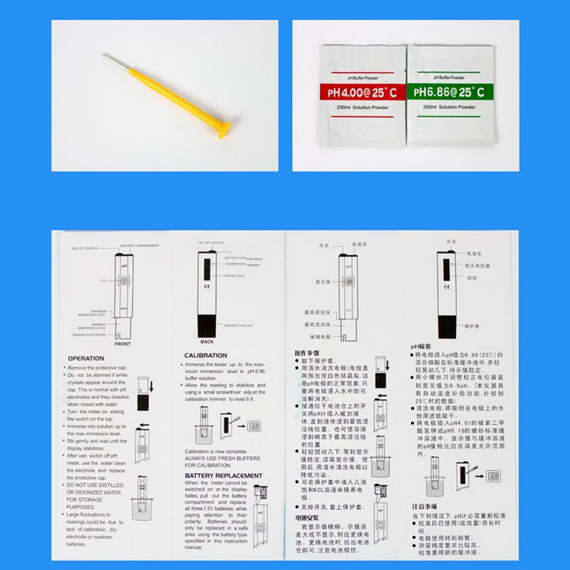 Ph Meter Digitale Tester Meter Pen Medidor Ph 0.0-14.0 Ph Hoge Nauwkeurigheid Voor Drank Voedsel Lab Ph Monitor met Atc