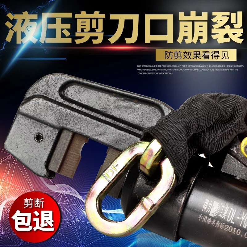MYSBIKER Premium Case-Hardened Security Chain and Lock Impossible to Defeat, Cannot Be Cut with Bolt Cutters Or Hand Tools