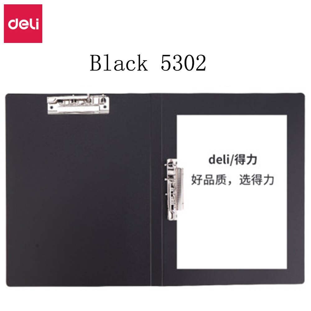Deli Folder A4 Board Clip Data Folder Resume Folder Test Paper Clip Finishing Clip Office Classification Single and Double Clip: Black 5302