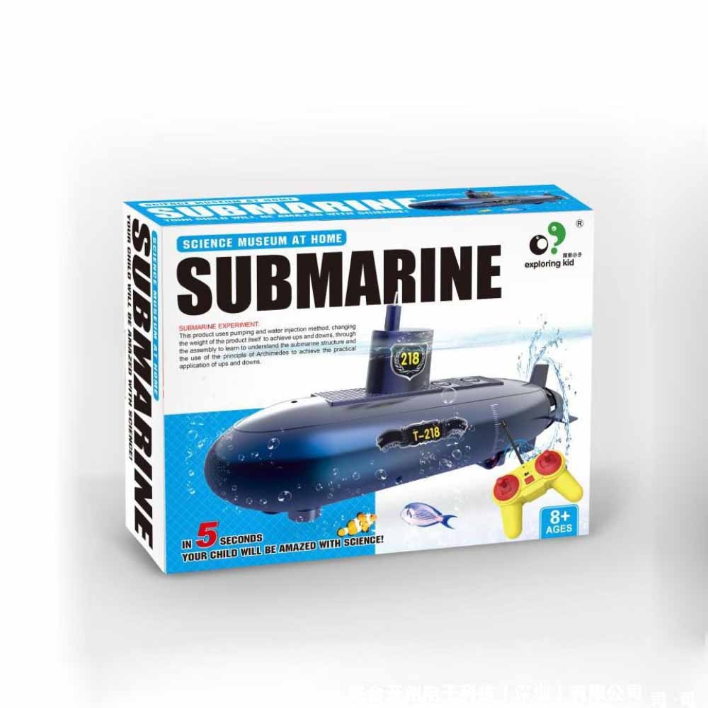 Mini submarino a Control remoto para niños, 6 CANALES, barco a Control remoto bajo el agua, modelo de barco a Control remoto para niños, juguete educativo, de Navidad para niños