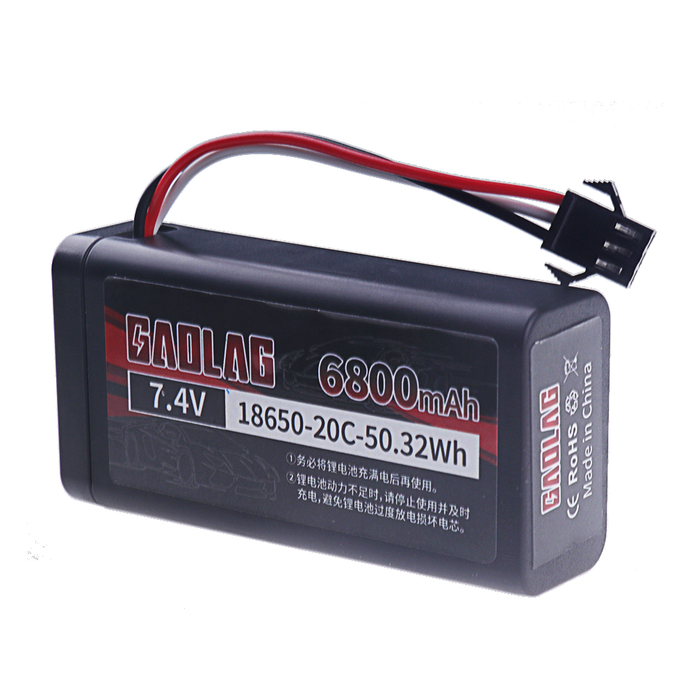 7.4V 1500/3000/3500/5000 mAh JST/T/SM Plug 18650 2S li-ion Battery for Wltoys 144001 12423 10428 12429 12401 RC Car Spare Parts: Red