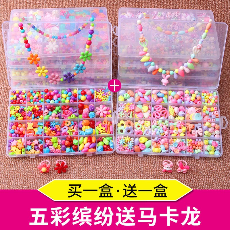2 æske gør-det-selv perler legetøj til børn håndlavede halskæder armbånd smykker fremstilling af perler sæt sæt pædagogisk legetøj perles pour enfant: G