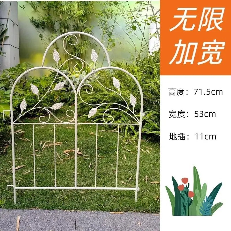 Enrejado de Metal para jardín al aire libre, marco de soporte de rosas trepadoras de hierro, valla de vid y flores, valla de partición decorativa para escalar plantas: BLANCO