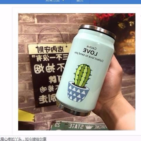 Termo de acero inoxidable con pajita para bebidas, botella de agua térmica portátil Unisex, para estudiantes, 350ml