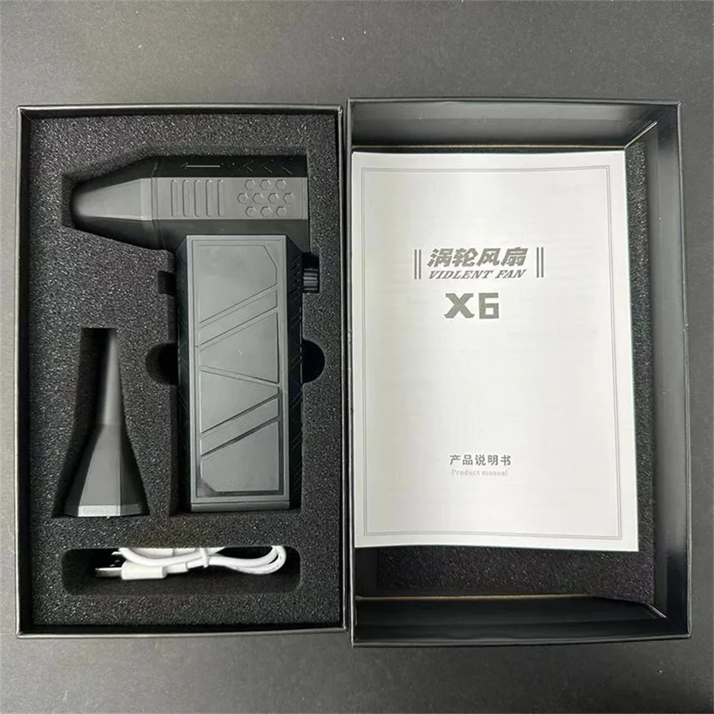 Xiaomi Mijia X3 X6 Violent Blower Mini Turbo Jet Fan Handheld Brushless Motor 130000 RPM Wind Speed 52m/s Multi Functional Fan: WHITE