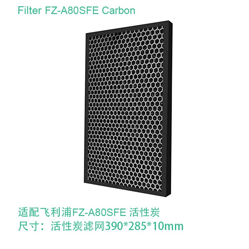 For Sharp Air purifier FU-A80T FU-A80E-W FU-A80E FU-A80A FU-A80A-W FU-A80TA Replacement HEPA Carbon filter FZ-A80SFE: FZA80 Carbon Filter