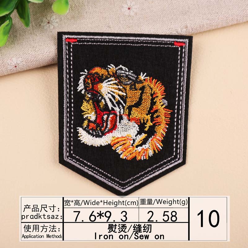 Wysokiej jakości tendencja w modzie kwiat wzór tygrysa hafty odznaka łatki DIY ubrania bagaż ozdobne łaty: Wielobarwne