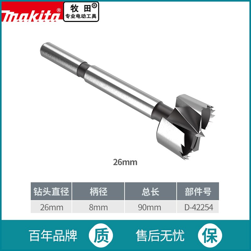 Makita Forstner Bohrer Holz Loch Boring Cutter 10mm 15mm 20mm 25mm 26mm 30mm 32mm 35mm 40mm 50mm D-47357 Holzbearbeitung Loch Sah: 26mm 1pcs