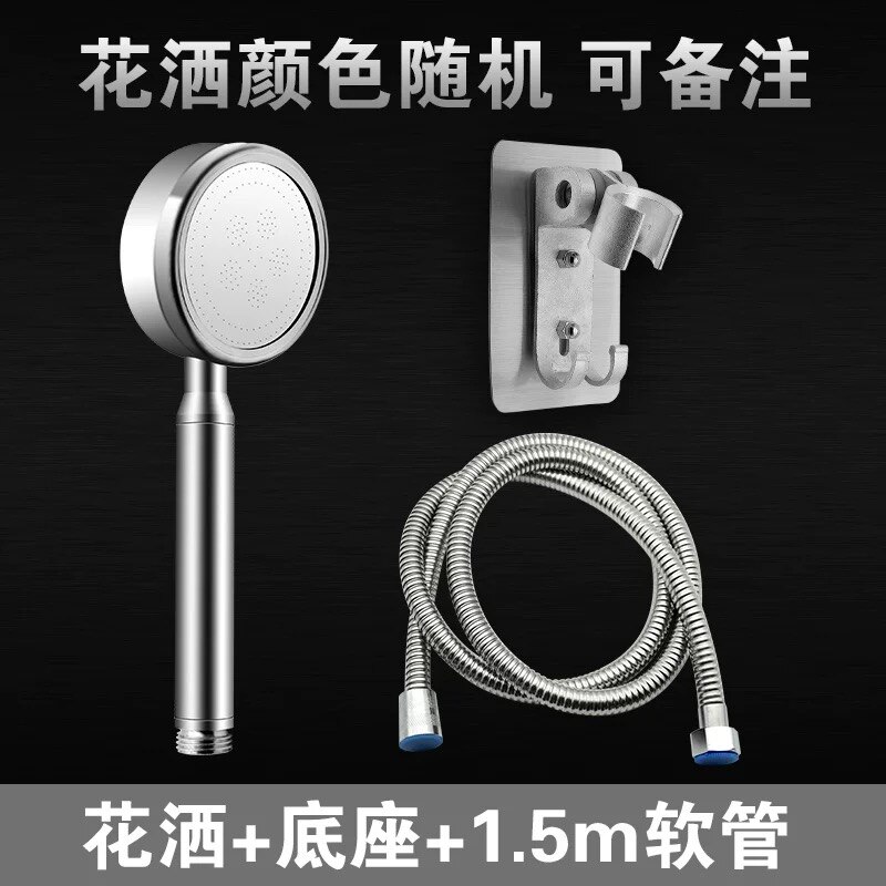 Aluminium Badkamer Douchekop Druk Booster Waterbesparende Badkamer Technische Thermische Isolatie Douchekop Regenval: 150cm set chrome