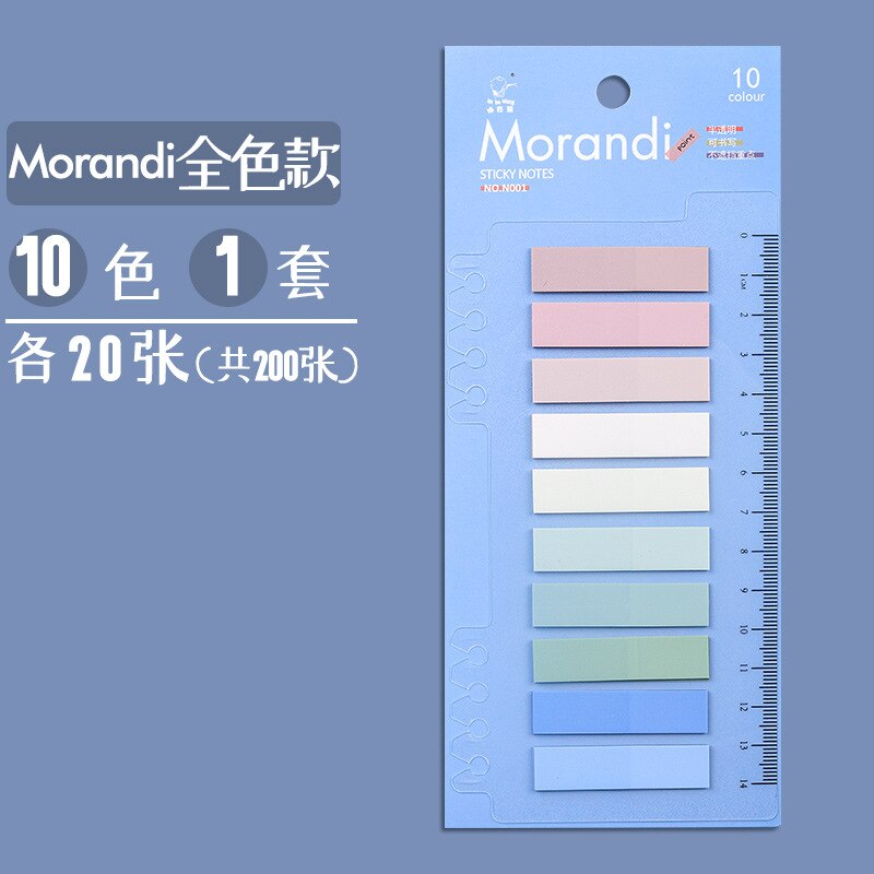 Kabaxiong morandy, notas adhesivas de colores, etiqueta adhesiva que puede marcar notas creativas que indican una nota fluorescente: Morandi Adhesive Paper 200 into