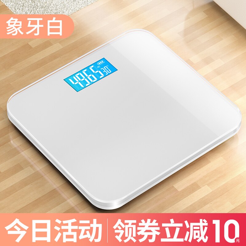Bathroom Cute Scale Body Balance Weighing Electronic Precision Scale Usb Digital Bilancia Pesapersone Home Products DE50TZC: Ivory