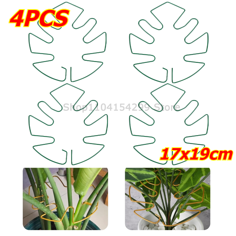 1/2/4Pcs Adjustable Metal Plant Support Climbing Stem Holder Stabilizer Grapple Trellis Vine Growth Household Garden Tool: Red