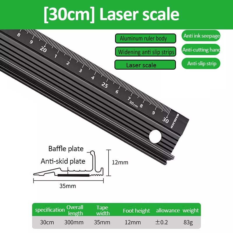 Règle droite multifonctionnelle en alliage d'aluminium de haute précision, 20/30/45cm, Anti-coupure, marquage des mains, pour la mesure du dessin: Marron