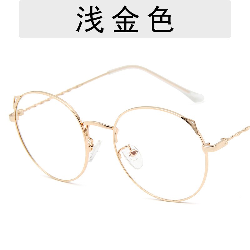 Montura de gafas de Oreja de Gato Retro para mujer, gafas redondas a la , montura de gafas coreanas, gafas de señoras decorativas: Color-2