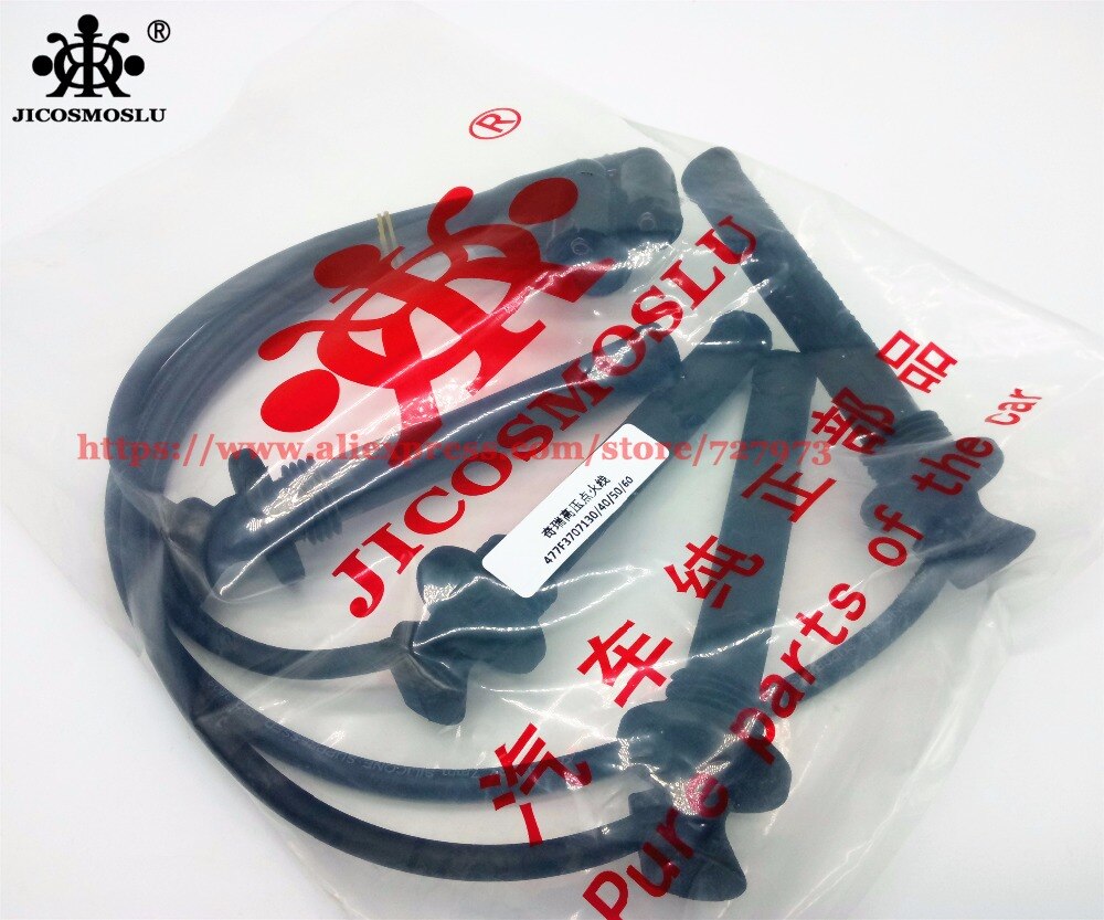 Cables de ignición para CHERY FORZA,FULWIN2,A13,J15,A13A,BONUS,QINYUN2,A15,A18,QIYUN3, muy BONUS 3,477F-3707130/40/50/60 APS-19134