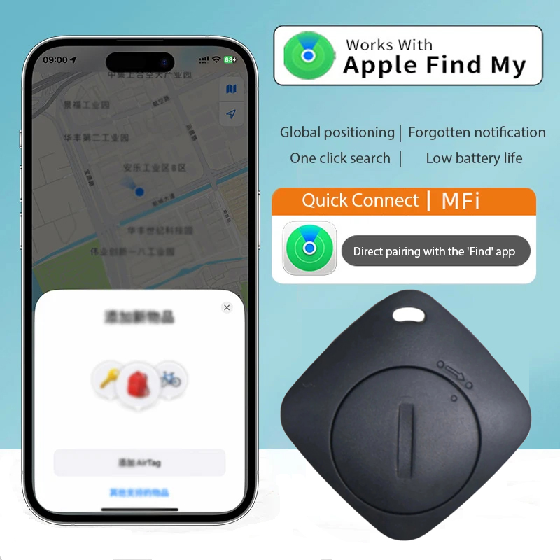 El localizador AIYATO funciona con Apple Find My App, rastreador y buscador de llaves para llaves perdidas, bolsos, carteras, equipaje, solo para IOS