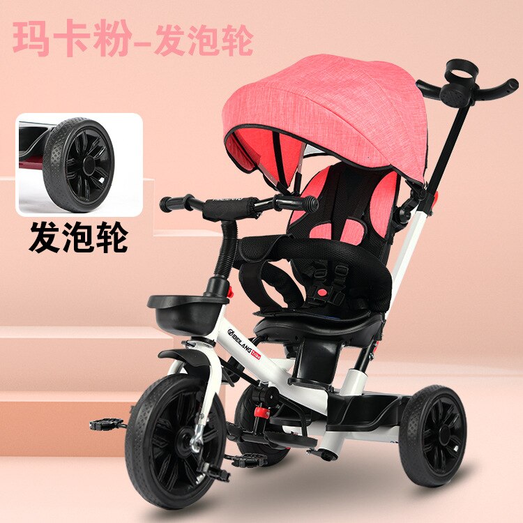 Lazychild 4で1折りたたみベビーカー子供の三輪車子供自転車ストレージバスケット2021新ドロップシッピング: Type 1 pink