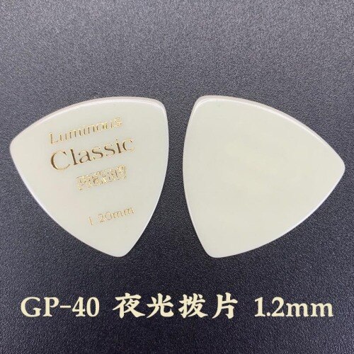 Pickboy Lichtgevende Glow in The Dark Gitaar Pick, door 1 Stuk: Standard 1.2mm