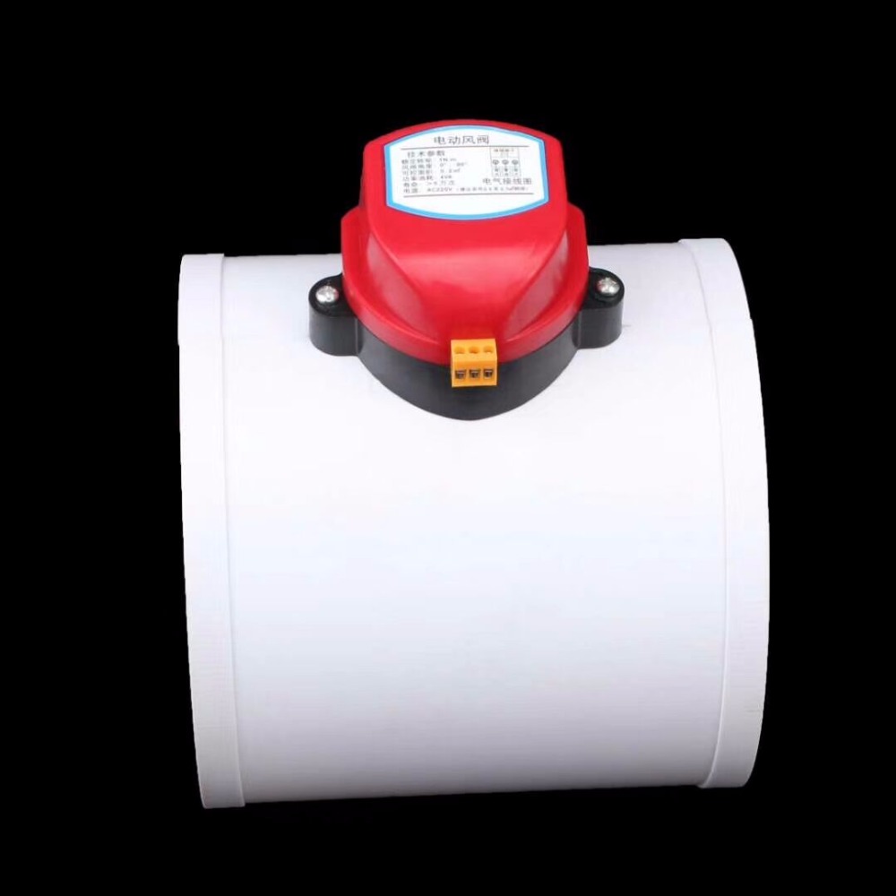 6 inch plastic air damper valve HVAC electric air duct motorized damper for ventilation pipe valve 160mm 220V 24V 12V
