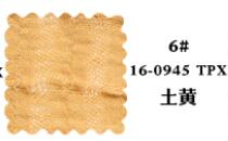 Blødt systof crepe bomuldsstof baby til tøj eller ble 50*135cm/ stk  w300015: 6 gule