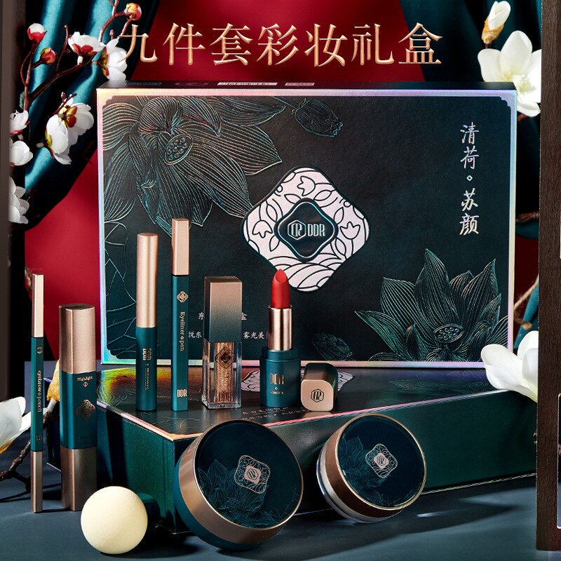 9pcs/set Beauty box Cosmetics for beginners Full set of makeup box Cosmetic Set Tanabata Box National style