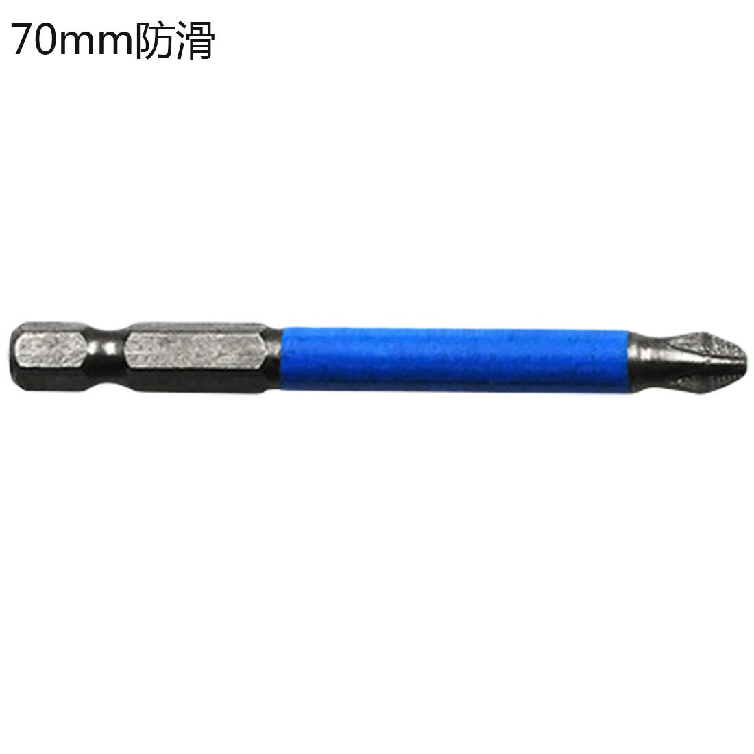 Phillips Bits Hex Shanked Anti Slip Screwdriver Bits Magnetic Single Head PH2 25mm/50mm/70mm/90mm: 70mm