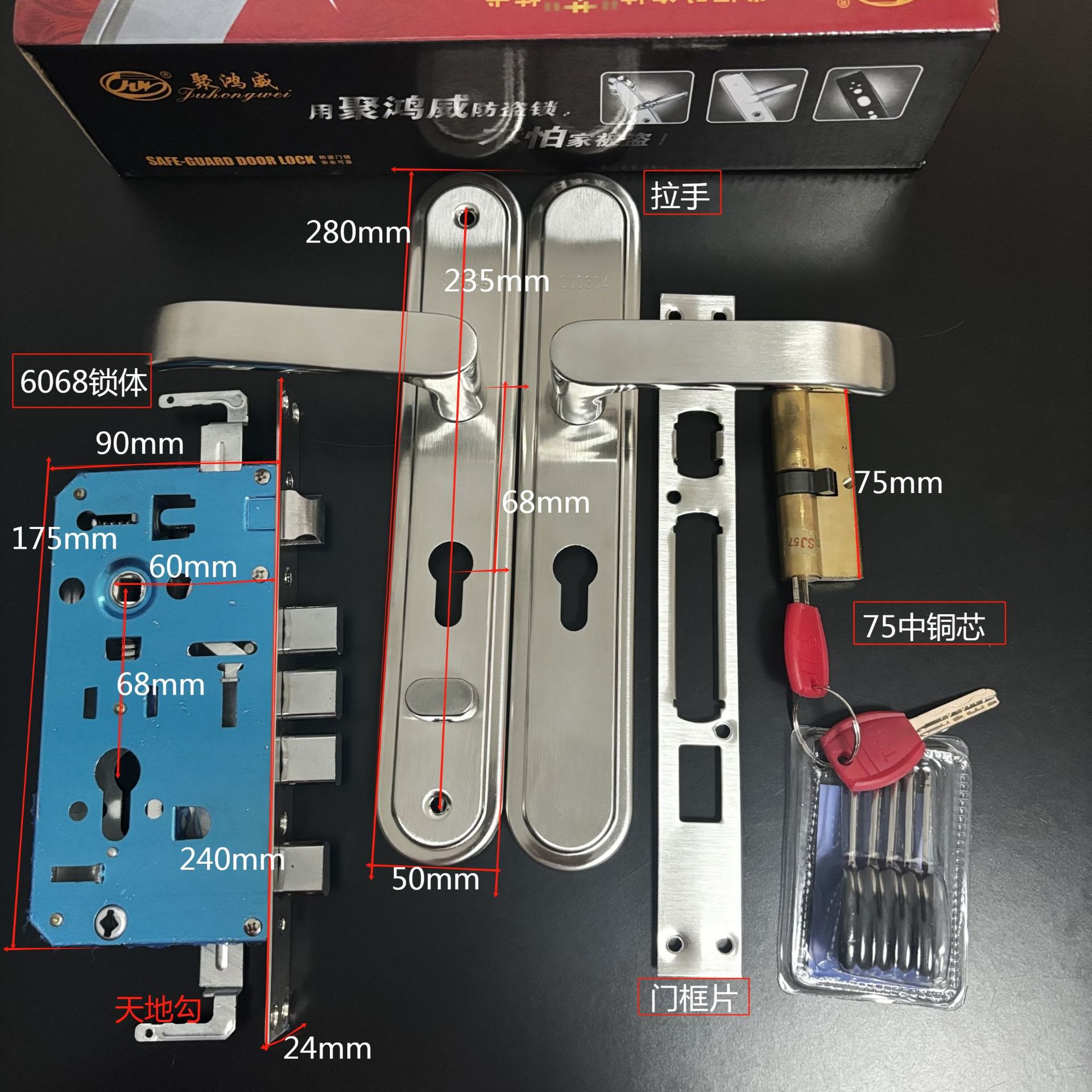 Universal Double-Side Multi-Function Door Handle, Anti-Theft & Anti-Pry Home Door Lever, Dual-Spring Lock Handle: Yellow