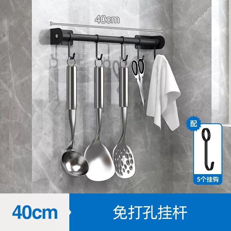 Edelstahl wand-montiert multi-zweck lagerung rack keine loch schneiden bord küche messer topf abdeckung gewürz schüssel küche sie: 40cm henggan