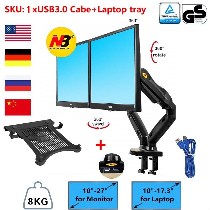 NB North Bayou F160 17"-27" Full Motion Dual Ergonomic Monitor Stand Adjustable Gas Spring Mount with Laptop Tray, Loading 1-8KG: 1xUSB3.0 and 1xTray