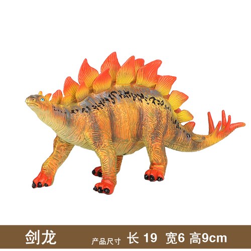 Dinosaurus Speelgoed Model Set Simulatie Dier Figuur Kinderen Plastic Grote Jurassic Tyrannosaurus Pterosaur Jongen Figuur Model: DFTTRE 03