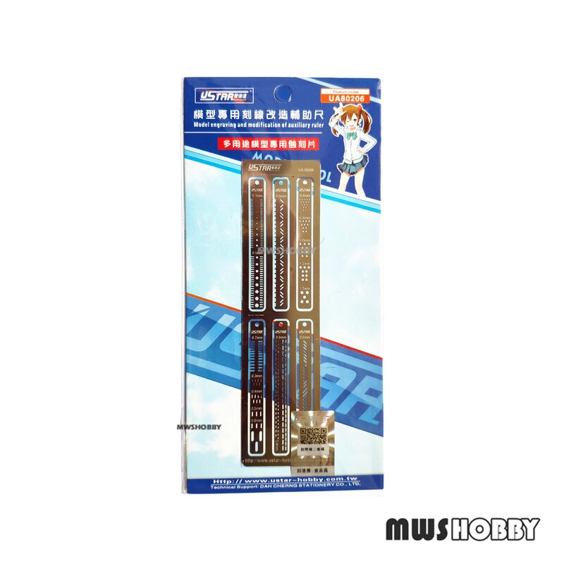 Ustar 80206 Model Graveren en Modificatie van Extra Heerser Hobby Modeler Andere Craft Tools Gereedschap Accessoire DIY