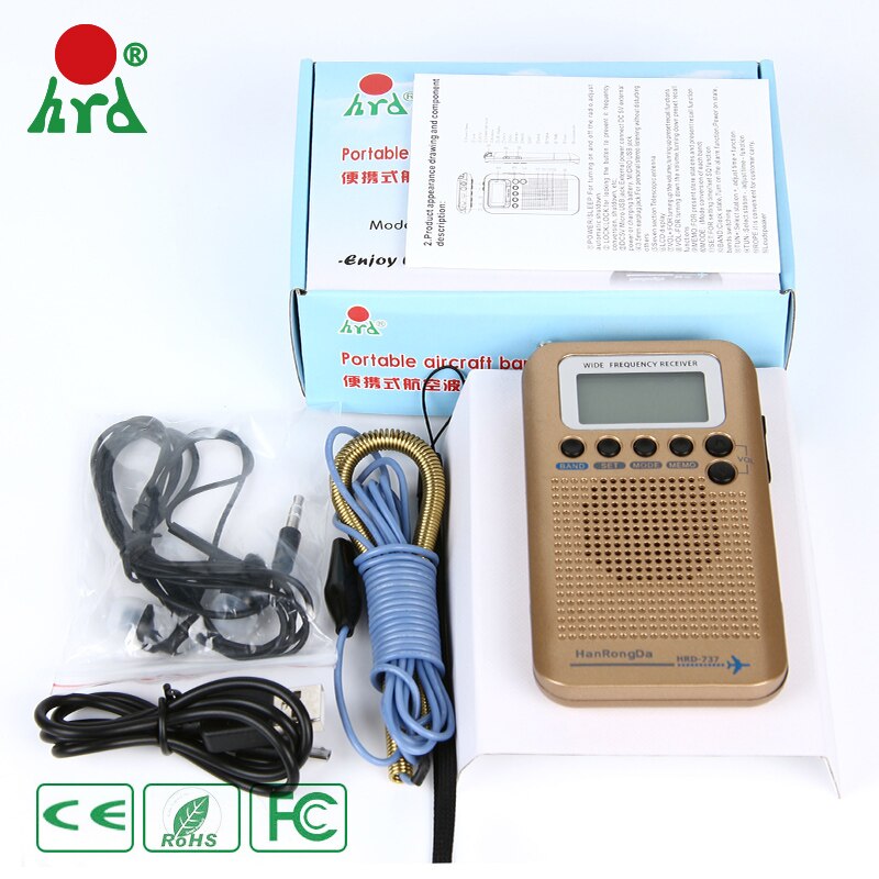 Portable Aviation Band Radio Off-road Hobby VHF Channel Reception Multi-function Full Band Radio FM AM SW Radio Receiver: Gloden