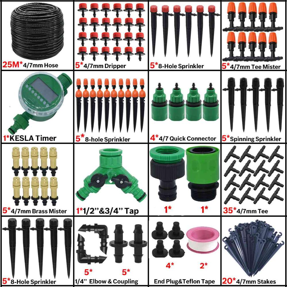5-50M Garden Automatic Watering System Timer Control Drip Irrigation Water Dripper Mist Nozzle Sprinkler Watering Kit Greenhouse: KSL01-KIT115-25M-B