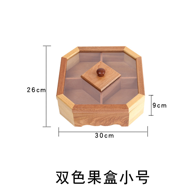 Pine Chinese Dried Fruit Box Living Room Split with Cover Candy Box Wood Nut Snack Solid Wood Storage Box: V01